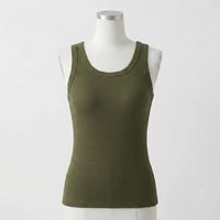 Nora's Ribbed Cotton Built-in Bra Tank