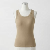 Nora's Ribbed Cotton Built-in Bra Tank